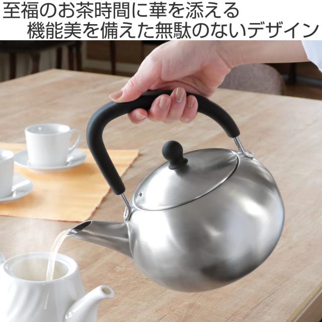 工房アイザワ ブラックピーマン ケトル 200V シリコンハンドルケトル