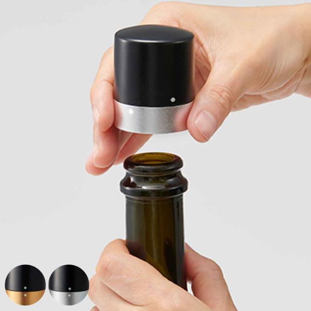 スパークリングキャップ ワインキャップ プラスチック製 シャンパンストッパー スパークリングワイン 栓 フタ 蓋 保存 ストッパー シの通販はau Pay マーケット リビングート