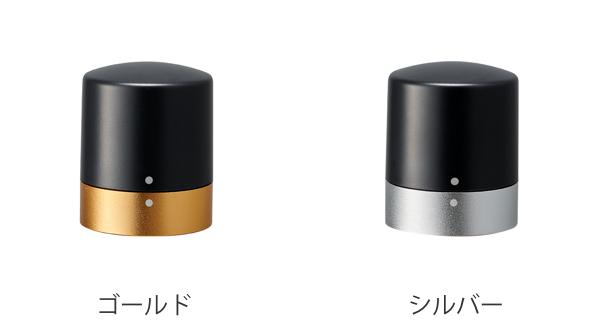 あおぞら スパークリングキャップ ゴールド｜【ハンズネットストア】 ワインストッパースパークリングワインシャンパンキャップ ステンレススチール製シャンパンワインボトル (色 : Gold style