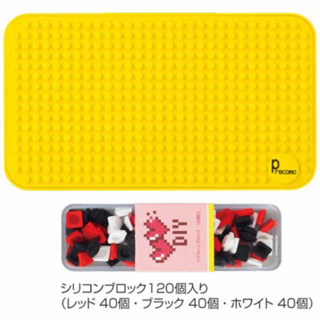 特価 体重計 precomo ブロックアートスケール デジタル オリジナル