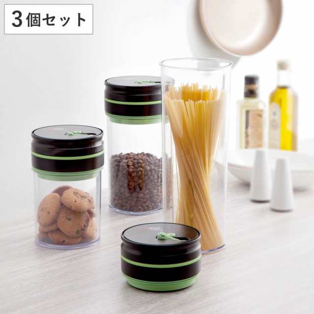 giaretti（ジアレッティ） LA CASA 自動真空キャニスター 保存容器 800ml・1L・1.8L 電池式 （ 食品保存容器 真空容器 真空保存 giaretti