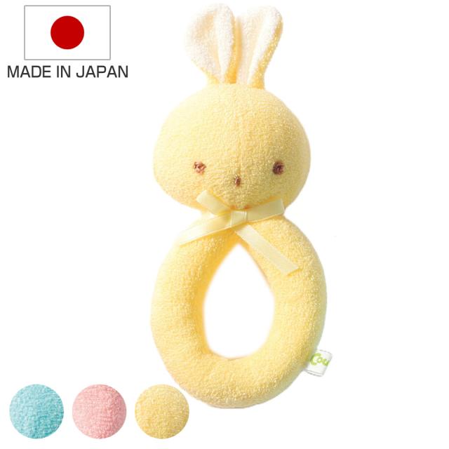 ガラガラ うさぎのガラガラ 赤ちゃん ぬいぐるみ 日本製 （ おもちゃ 玩具 がらがら ベビー プレゼント ギフト かわいい ベビートイ ベビーラトル 音が鳴る 女の子 男の子 出産祝い どうぶつ うさぎ ）
