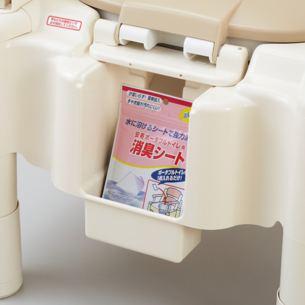 ポータブルトイレ 標準便座 高さ49cm トランスファーボード付 ちびくまくん 介護用 FX-CPはねあげ 日本製 （ トイレ 介護 ポータブル 腰掛便座 洋式 樹脂製 洋式トイレ 便座 トランスファー クッション 介護用品 ）_8