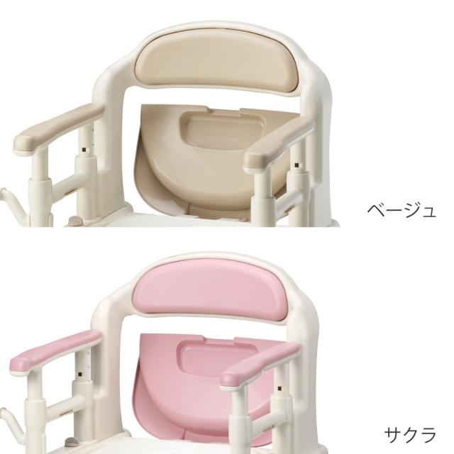 ポータブルトイレ 標準便座 ノーマルタイプ 介護用 ちびくまくんシリーズ 日本製 （ トイレ 介護 ポータブル 腰掛便座 洋式 樹脂製 洋式トイレ 立ち上がりやすい 高さ調節 トイレ介助 介護用品 ）_1