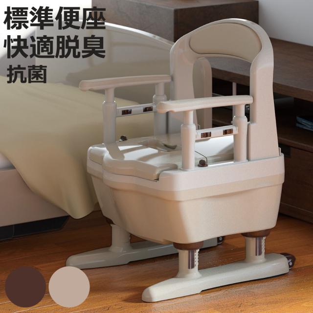 PANASONIC PN-L23307 [家具調トイレ座楽ベーシック ソフト便座