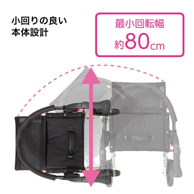 歩行車 リトルターン トールタイプ コンパクト 折りたたみ 高さ調整 （ 高さ7段階 バッグ付き 大容量バッグ 収納 駐車ロック 安寿 アロン化成 安心 安定 福祉 介護 歩行訓練 転倒予防 疲労軽減 歩行サポート 歩行補助 外出 ）_4