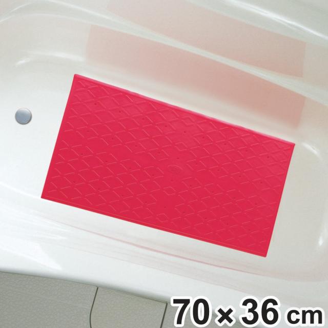 浴槽用 すべり止めマット Mサイズ レッド （ 浴槽マット マット すべり止め 滑り止め 浴室 浴槽 転倒防止 介護用品 風呂マット 浴槽内 転倒 危険 防止 入浴介助 介護用 入浴用品 ）