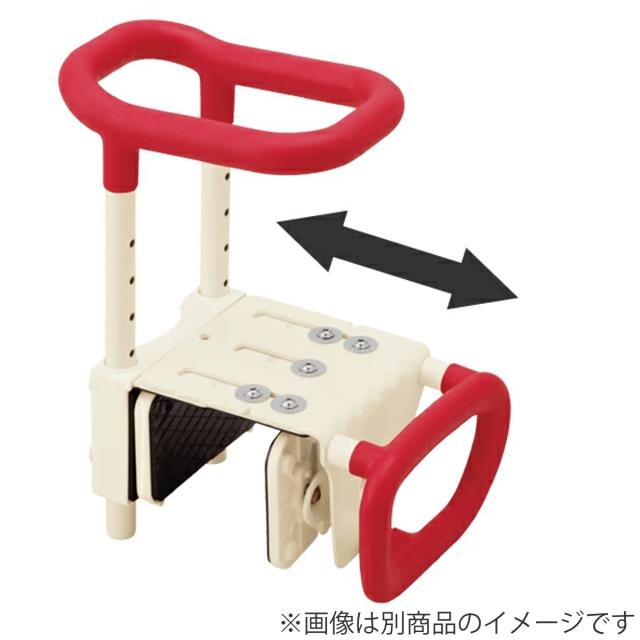 手すり 浴室用 伸縮式 安寿 介護用品 （ お風呂用手すり 入浴用