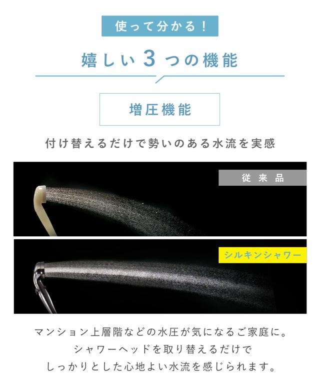 シャルレ　シャワーヘッド Amazon.co.jp: シャルレ（田中金属製造元）ボリーナアバンティ