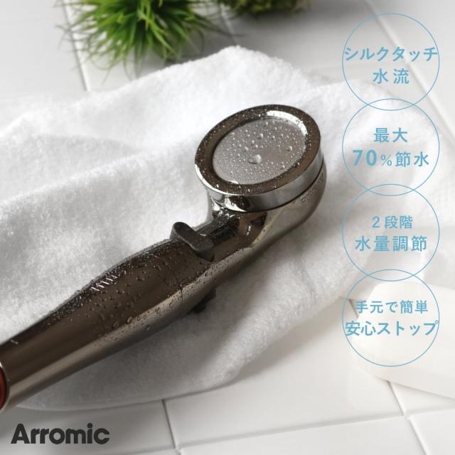 シャルレ　シャワーヘッド Amazon.co.jp: シャルレ（田中金属製造元）ボリーナアバンティ