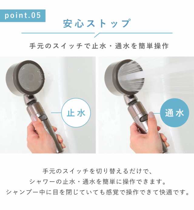 シャワーヘッド 節水 3D Shower Salon style PREMIUM スリーディ・シャワー サロンスタイル・プレミアム （ Arromic  アラミック シャワー｜au PAY マーケット