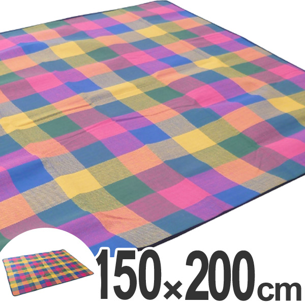 ふんわりレジャーマット 特大 レジャーシート 厚手 おしゃれ 行楽 アウトドア レジャー ピクニック 運動会 ピクニックシート バーベキの通販はau Pay マーケット お弁当グッズのカラフルbox