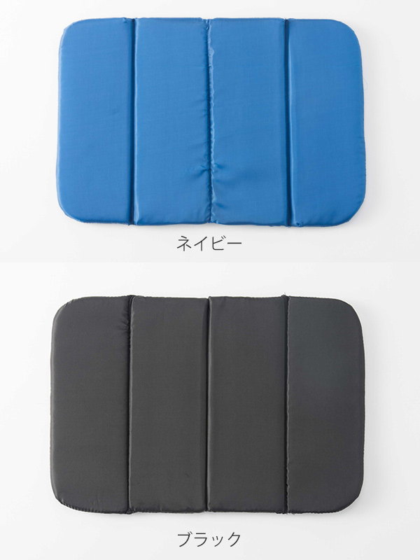 座布団 レジャークッション 1人用 ざぶとん 折りたたみ レジャー クッション コンパクト スポーツ 運動会 クッション 持ち運び 椅子 の通販はau Wowma お弁当グッズのカラフルbox