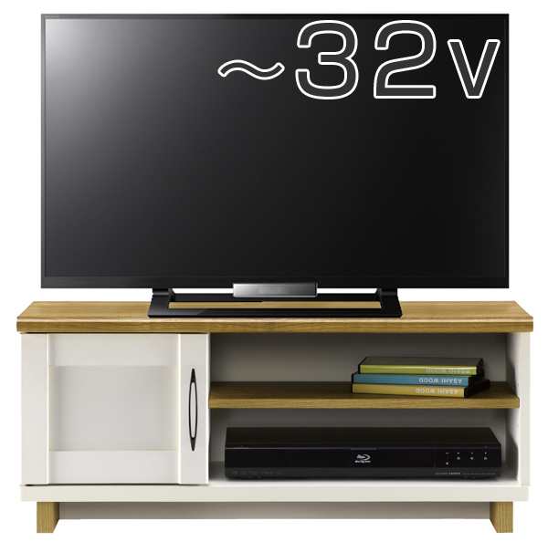 テレビ台 ローボード TV台 フレンチカントリー調 シュエット 幅79cm （ テレビボード AVボード 白家具 カントリー調 32V 32V型 AVラック 木目調 テレビ台 ロータイプ）の通販はテレビ台・ローボード