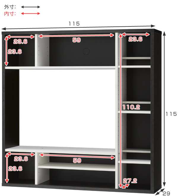 4225 テレビ台 テレビボード 幅115×奥行39 壁面収納 DVDラック付