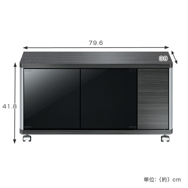 テレビ台 AVラック ハイタイプ キャスター付 32V型対応 GD 約幅80cm （ テレビボード ローボード 収納 ブラック 黒 木目 木製 テレビ TV台 TVボード 一人暮らし 小さめ シンプル TV テレビ台 ロータイプ）の通販は
