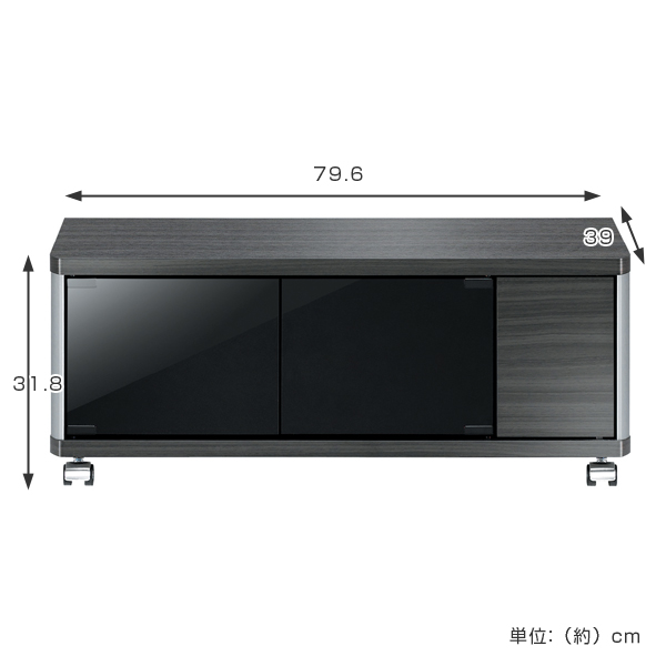 テレビ台 AVラック ロータイプ キャスター付 32V型対応 GD 約幅80cm （ テレビボード ローボード 収納 ブラック 黒 木目 木製 テレビ TV台 TVボード 一人暮らし 小さめ シンプル TV テレビ台 ロータイプ）_1