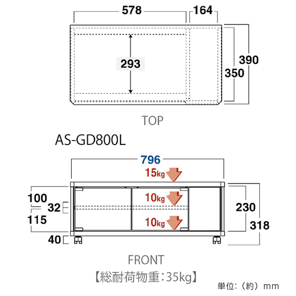 テレビ台 AVラック ロータイプ キャスター付 32V型対応 GD 約幅80cm （ テレビボード ローボード 収納 ブラック 黒 木目 木製 テレビ TV台 TVボード 一人暮らし 小さめ シンプル TV テレビ台 ロータイプ）_2