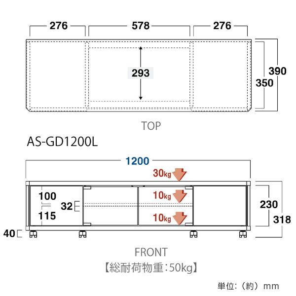 テレビ台 AVラック ロータイプ キャスター付 52V型対応 GD 幅120cm （ テレビボード ローボード 収納 ブラック 黒 木目 木製 テレビ TV台 TVボード シンプル TV テレビラック ラック テレビ台 ロータイプ）_2