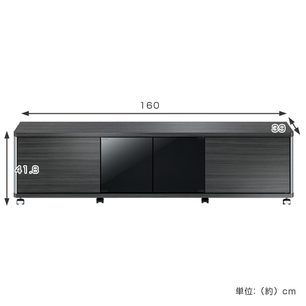 テレビ台 AVラック ハイタイプ キャスター付 70V型対応 GD 幅160cm 