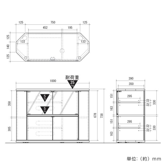 テレビ台 コーナー型 ハイタイプ 木目調 スモークガラス 幅100cm （ テレビボード TV台 TVボード テレビラック TVラック AVラック リビングボード 収納 扉 キャスター付き コーナースペース ）_3