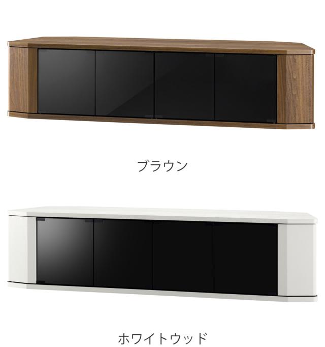 テレビ台 コーナー型 ワイド 木目調 スモークガラス 約幅149cm （ テレビボード TV台 TVボード テレビラック TVラック AVラック リビングボード 収納 扉 ロータイプ キャスター付き コーナースペース ）_1
