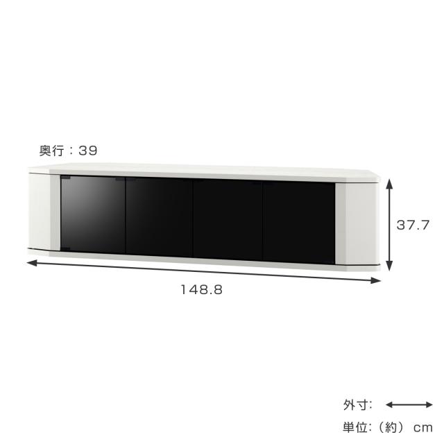 テレビ台 コーナー型 ワイド 木目調 スモークガラス 約幅149cm （ テレビボード TV台 TVボード テレビラック TVラック AVラック リビングボード 収納 扉 ロータイプ キャスター付き コーナースペース ）_2