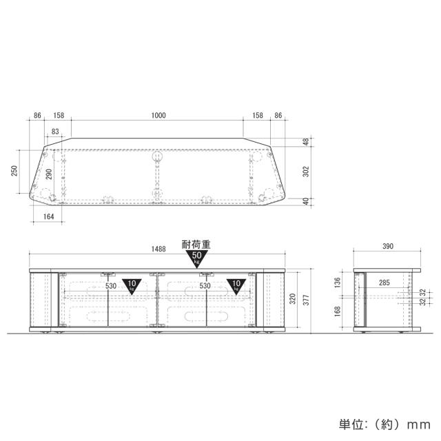 テレビ台 コーナー型 ワイド 木目調 スモークガラス 約幅149cm （ テレビボード TV台 TVボード テレビラック TVラック AVラック リビングボード 収納 扉 ロータイプ キャスター付き コーナースペース ）_3