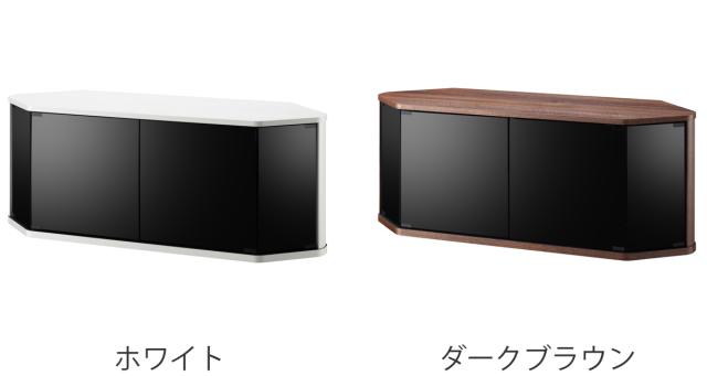 コーナーテレビ台 ダークブラウン
