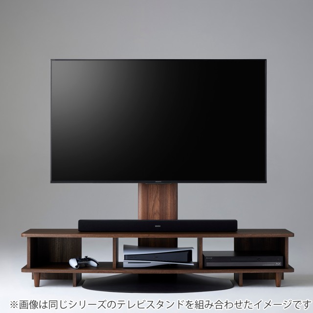 テレビ台 テレビボード テレビスタンド TV台 TVボード 包み込む