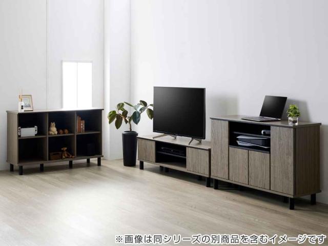 テレビ台 AVボード モダンデザイン クロフール 幅137cm （ テレビボード TV台 TVボード テレビラック テレビ モダン 収納 リビング収納 お掃除ロボット対応 グレージュ ）_8