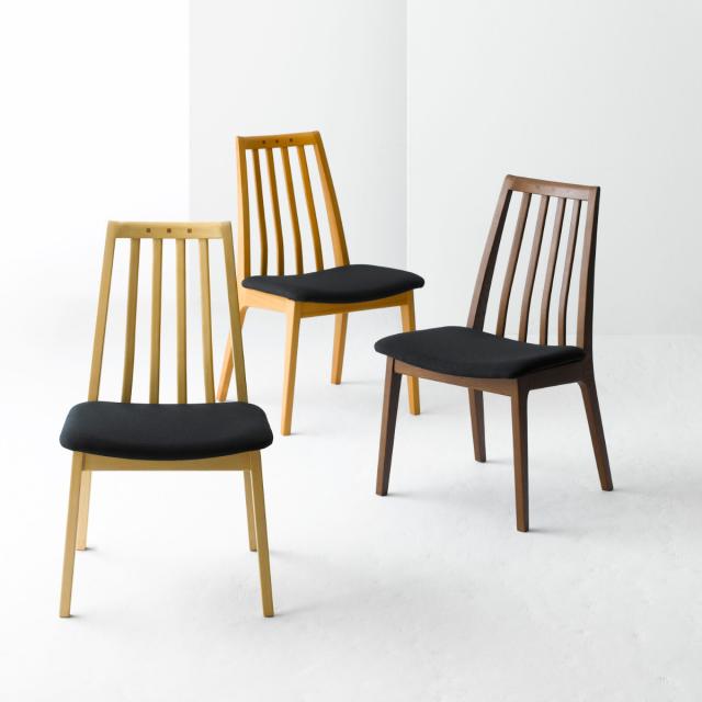 ボスコ ダイニングチェア 2脚 ダイニングチェア 同色2脚セット 座面高43cm BOSCO （ 開梱設置