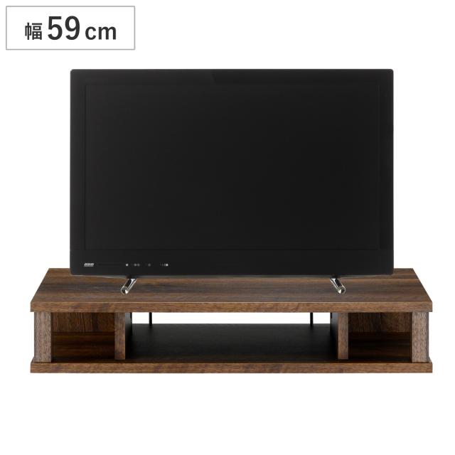 G 新品 AVボード S テレビ台 AVラック テレビラック TVボード 棚 楽天市場】ちょい足しラック 幅59cm テレビ台 AVボード （ TV台