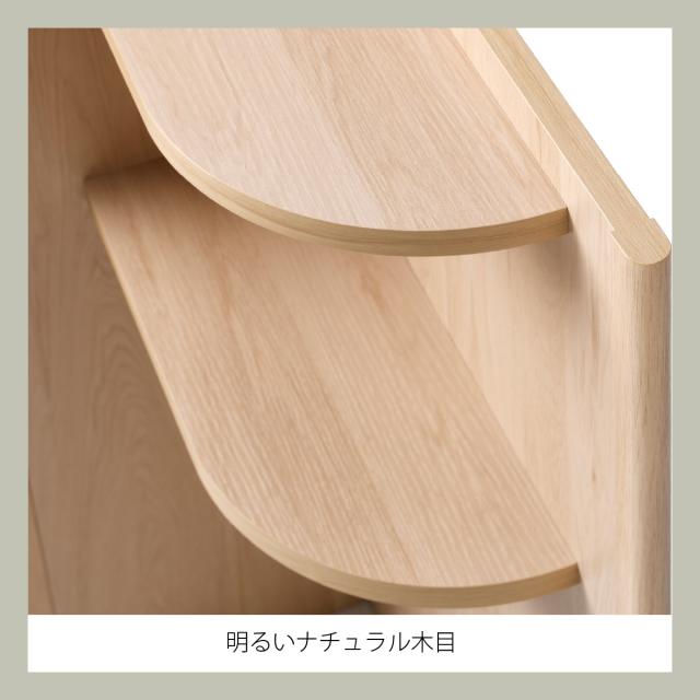 ヘッドボード コーナータイプ 6段階 後付け 宮棚 （ ベッドボード 木製 ベッド ボード 枕元 棚 ベッドサイド 高さ調節 シンプル ナチュラル ブラウン ）