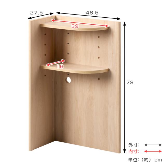 ヘッドボード コーナータイプ 6段階 後付け 宮棚 （ ベッドボード 木製 ベッド ボード 枕元 棚 ベッドサイド 高さ調節 シンプル ナチュラル ブラウン ）