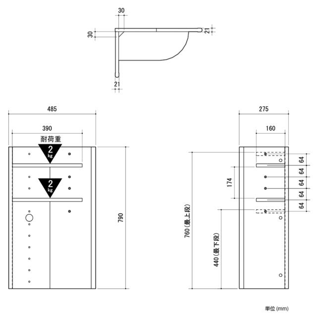 ヘッドボード コーナータイプ 6段階 後付け 宮棚 （ ベッドボード 木製 ベッド ボード 枕元 棚 ベッドサイド 高さ調節 シンプル ナチュラル ブラウン ）