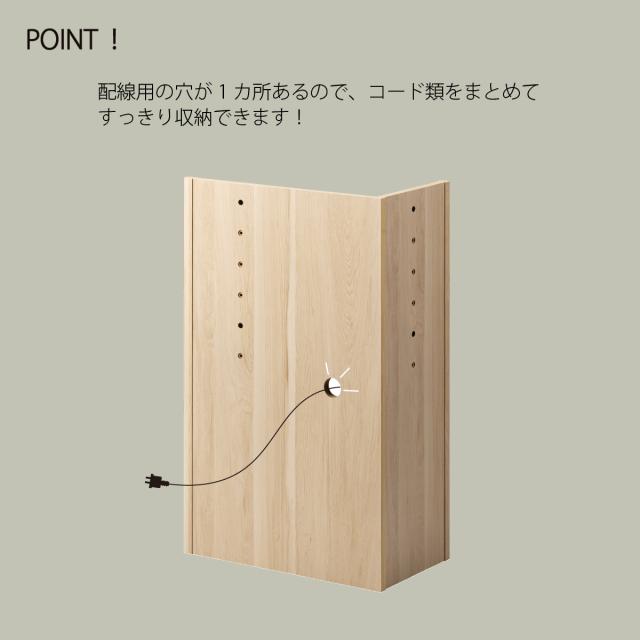 ヘッドボード コーナータイプ 6段階 後付け 宮棚 （ ベッドボード 木製 ベッド ボード 枕元 棚 ベッドサイド 高さ調節 シンプル ナチュラル ブラウン ）