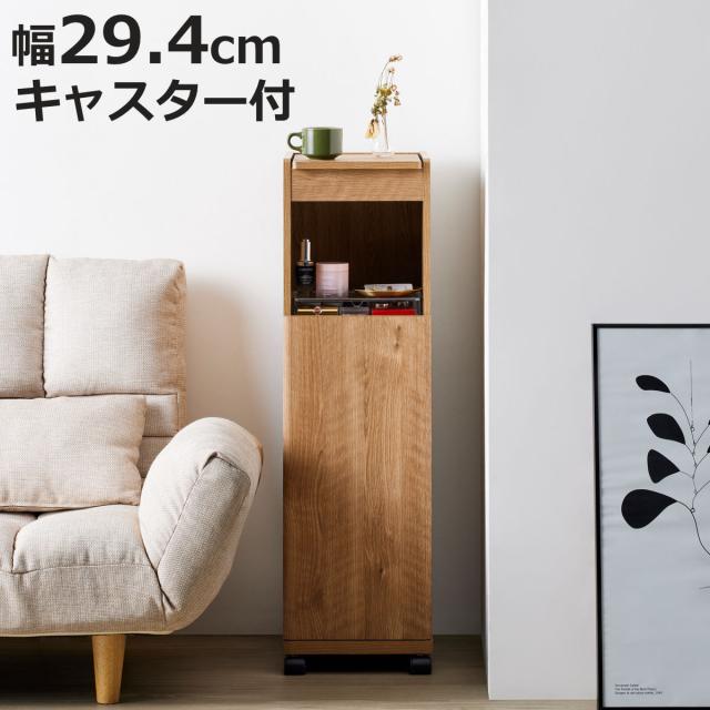 コスメストレージ ドレッサー 高さ100cm キャスター付 （ ドレッサーワゴン 鏡台 メイク台 ミラー付 隙間収納 コスメ収納 コスメワゴン ラック 棚 隠す収納 コンパクト スリム ）