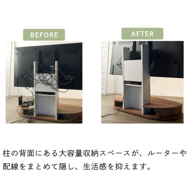 テレビスタンド 幅79cm 32〜55型対応 キャスター付き 木目調 （ テレビ台 スタンド 角度調節 壁寄せ 省スペース コーナー 棚付き アジャスター付き ツートーン ）_6
