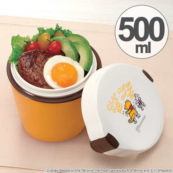 保温弁当箱 カフェスタイルランチ カフェ丼ランチ 500ml くまのプーさん ランチボックス 弁当箱 食洗機対応 キャラ 保温 保冷 スの通販はau Wowma お弁当グッズのカラフルbox