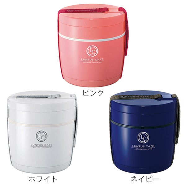 弁当箱 保温弁当箱 ランチジャー ランタスBE 590ml 2段 ステンレス （ お弁当箱 保温 ランチボックス 丼 食洗機対応 レンジ対応  ステンレの通販はau PAY マーケット - お弁当グッズのカラフルBOX