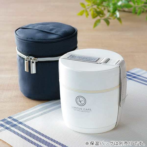 弁当箱 保温弁当箱 ランチジャー ランタスBE 590ml 2段 ステンレス （ お弁当箱 保温 ランチボックス 丼 食洗機対応 レンジ対応  ステンレの通販はau PAY マーケット - リビングート