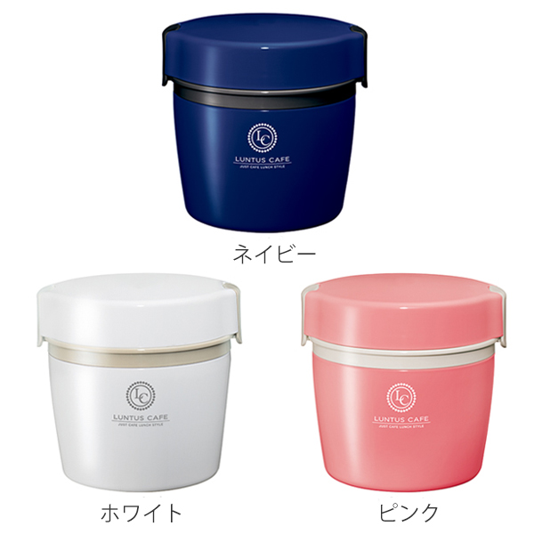 弁当箱 保温弁当箱 カフェ丼ランチ ランタス 500ml 2段 ランチジャー お弁当箱 保温 ランチボックス 丼 レンジ対応 食洗器対応 弁当 の通販はau Pay マーケット お弁当グッズのカラフルbox