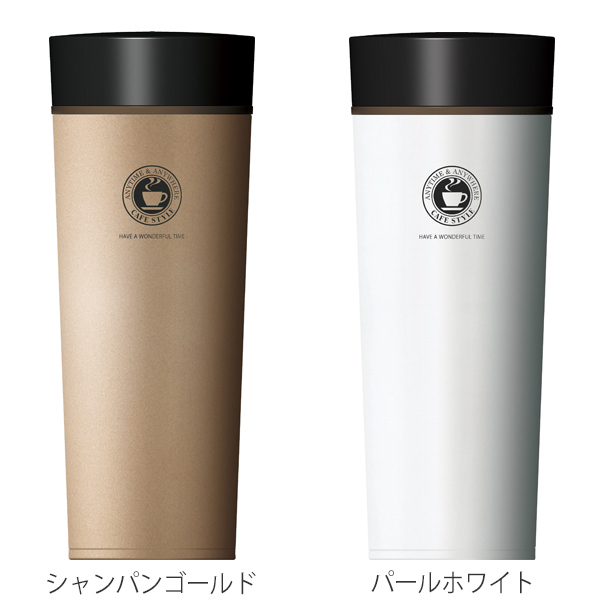 水筒 ステンレス 真空断熱携帯タンブラー 480ml マグボトル コーヒー 保温 保冷 コーヒー用 ステンレスマグボトル おしゃれ 蓋付き スの通販はau Pay マーケット リビングート