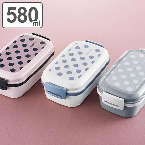 お弁当箱 1段 2点ロック 箸 スプーン ドット ランタスdt 580ml 弁当箱 食洗機対応 レンジ対応 スリム レディース 女性 食洗機ok レンの通販はau Pay マーケット リビングート