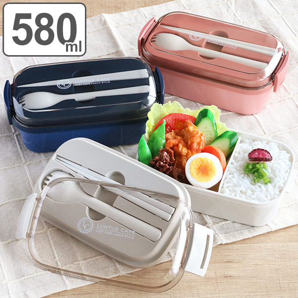 特価 弁当箱 1段 580ml ランタス 女子 ランチボックス カトラリー付 レンジ対応 食洗機対応 箸 スプーン付 お弁当箱 大人 ランチバッの通販はau Pay マーケット お弁当グッズのカラフルbox