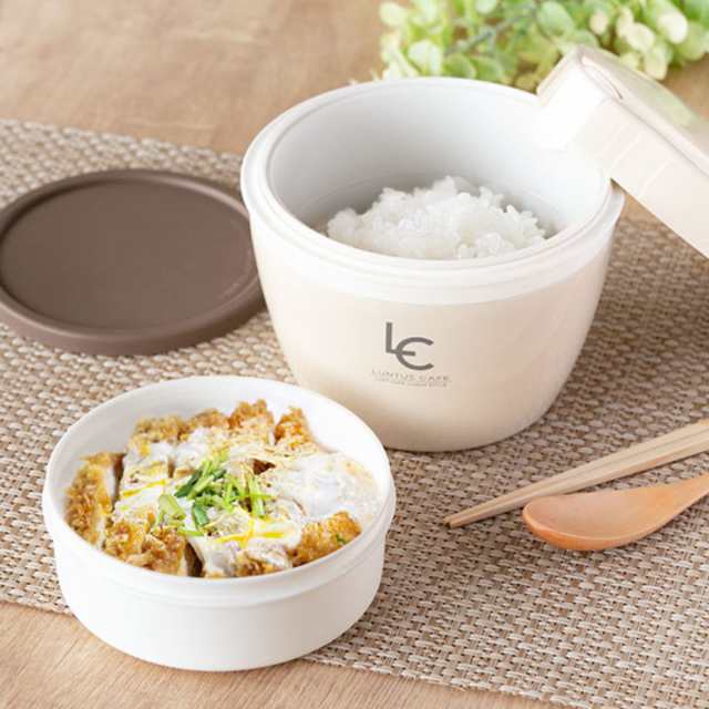 弁当箱 保温 800ml ランタス カフェ丼 （ 保温弁当箱 保冷 お弁当箱 丼 食洗機対応 レンジ対応 食洗機OK レンジOK 弁当 丼ぶり 大容量  男の通販はau PAY マーケット リビングート au PAY マーケット－通販サイト