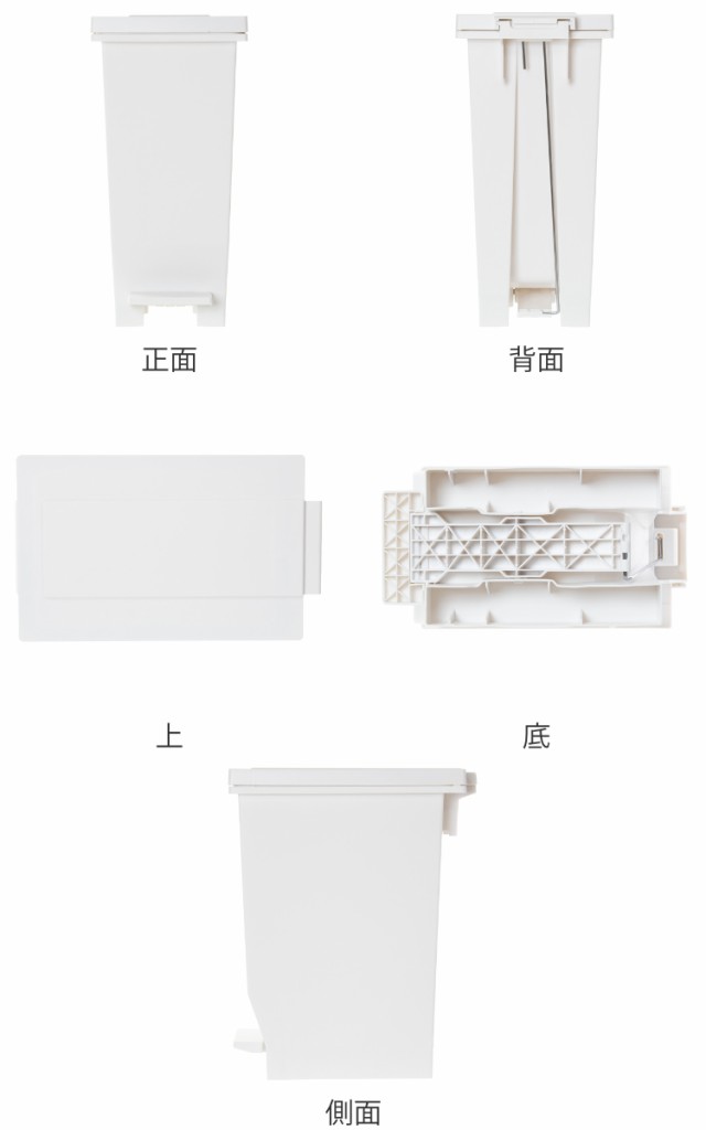 ゴミ箱 45L 同色2個セット 密閉ペダルペール エバン （ ごみ箱 45リットル 2個セット ニオイ漏れ 防止 密閉 スリム シンプル 分別 ペダル式 パッキン EBAN 袋止め付き 踏みふた ペダル 縦型 オムツペール キッチン ふた付き ）の通販は