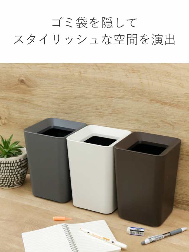 ゴミ箱 2L 角型 ルクレール （ ごみ箱 2リットル 卓上 袋 見えない くず入れ 2重構造 小さい リビング シンプル ダストボックス 四角 二重  無地 ）の通販はau PAY マーケット - インテリアパレット | au PAY マーケット－通販サイト