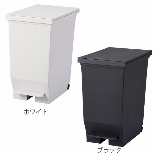 感謝セール 昭和レトロ CLEAN pAIL 廃棄物容器 ゴミ箱 - ごみ箱